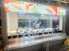 -不倒翁·安徽名菜楼(步行街店)