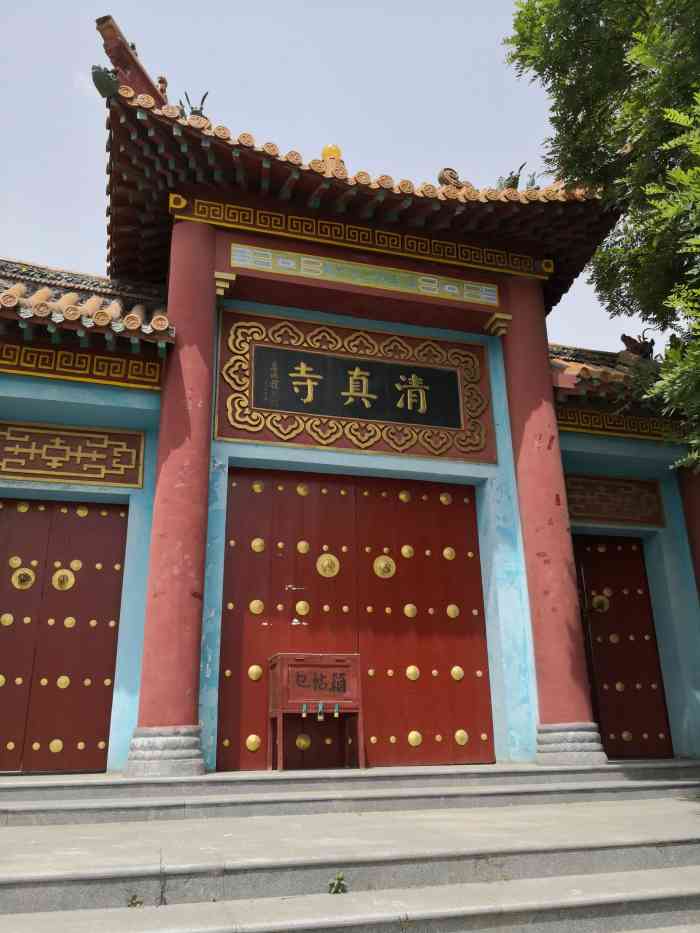 doctype html> html lang="zh-cn"> head> meta