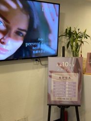 -美奈サロン美甲美睫皮肤管理