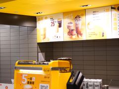-麦当劳(红唐店)