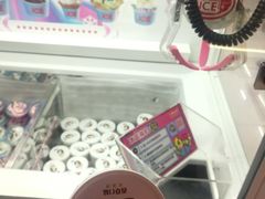 -风云再起游乐汇(皇城恒隆广场店)