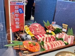 -轻烧烤肉(光谷步行街店)