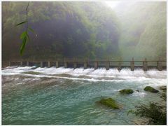 -阿依河景区