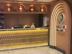-清真·卡德尔大叔新疆主题餐厅(龙汇路店)