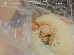 -秋英饭团(大庙新村店)