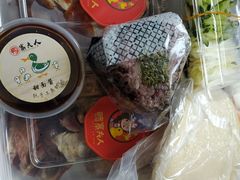 -鸭寨夫人(无锡首店)