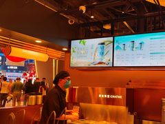 -茶米有言(城市市集龙之梦店)