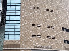-大阪历史博物馆
