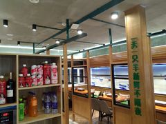 -赤吉·九鲜坊(七星街店)