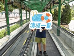 -官也街