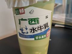 -喜茶(广州保利中环店)