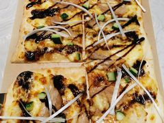 烤鸭薄底披萨-必胜客(会展店)