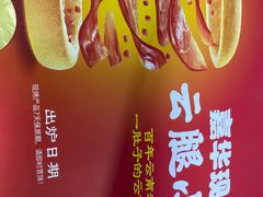 -嘉华鲜花饼·现烤(昆明老街店)