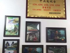 -秦豫肉夹馍(东羊市店)