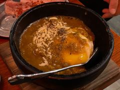 咖喱芝士石锅拌饭-大阪烧肉BAKA一代(十亩地店)