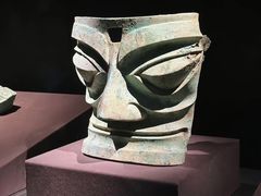 -三星堆博物馆