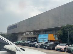 -绍兴启迪乔波冰雪世界