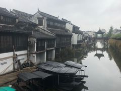 -品·吉祥(沙溪古镇店)