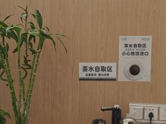 -泰康拜博口腔(松江印象城臻尔店)
