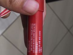 -乐天免税店(明洞店)