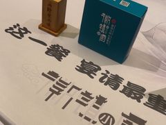 -徽镇小厨·经典徽菜(十里河店)