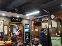 -鲜鱼口老字号美食街