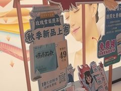 -长风拨筋养身(天街店)