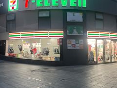 -seven eleven(洋河一路店)