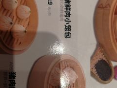 土猪鲜肉小笼包-龍堂蟹黄小笼包(万家丽店)