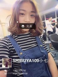 点击看大图 iphone_upload_pic-109美发沙龙
