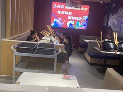 -鱼酷活鱼烤鱼(北美店)