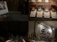 -兮禾酒馆(护国路店)