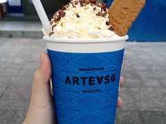 -ARTEASG啊T·新加坡奶茶(三坊七巷店)
