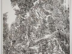 -四川美术学院美术馆