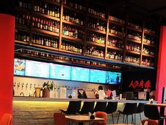 -牛啤堂精酿啤酒餐吧(五棵松华熙店)