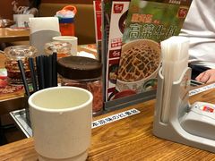 -食其家·牛丼咖喱(大悦城店)