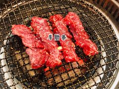 -丸藏和牛烧肉专门店(园区师惠坊店)