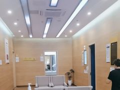 -美年大健康体检医院(金牛万达分院)