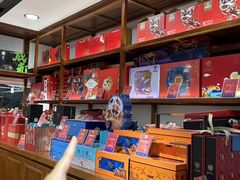 -稻香村(文殊院旗舰店)