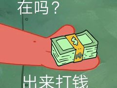-曼谷素万那普国际机场