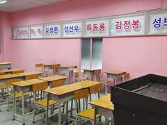 用餐区-Meet Sun韩式大排档(五一广场7MALL店)