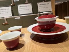 -tea’stone(新天地店)