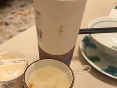 -雾鲜(KKMALL店)