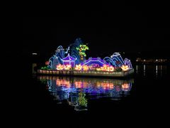 -长春市南湖公园