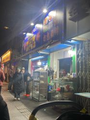 -脱白计划纹身集团