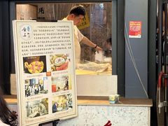 -安上粉皮.非遗手工小吃(骑龙巷店)