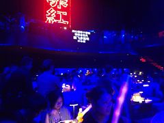 -赤红音乐现场(浦东金桥路店)