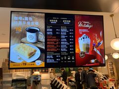 -Peet's Coffee皮爷咖啡(德基店)