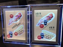 -天美汇鸡翅包饭(来福士广场店)