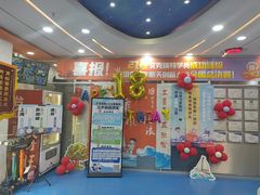 -艾克瑞特AI机器人·少儿编程·人工智能通识教育·STEAM教育(伟东校区)